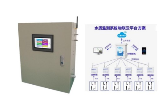 JC-YC501一體化在線多參數(shù)水質(zhì)監(jiān)測(cè)系統(tǒng)（泳池水檢測(cè)）